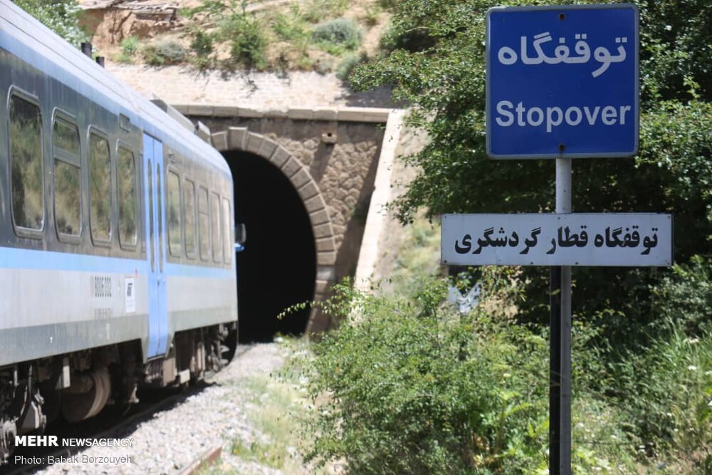 قطار گردشگری در جنوب آذربایجان غربی راه اندازی می شود
