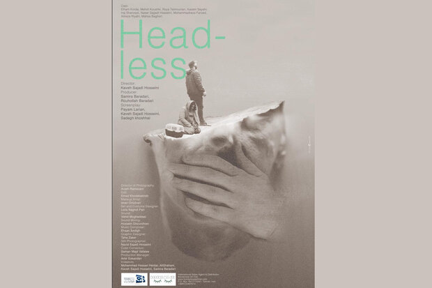 ‘Headless’ to go on screen at 2020 Cannes Film Market