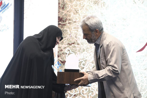 همایش «گام دوم تبلیغ»