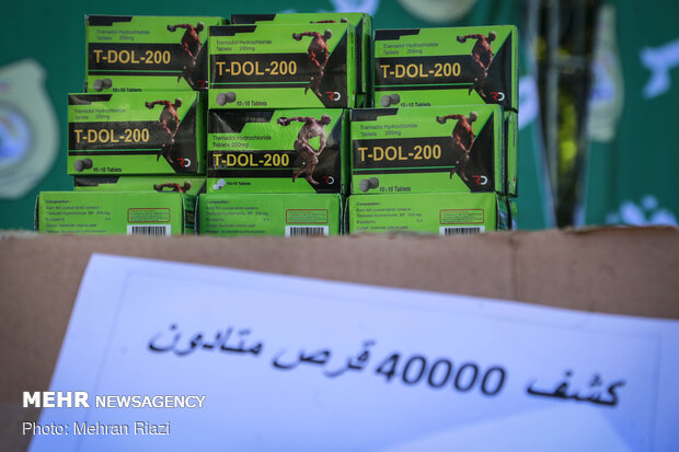 چهارمین مرحله از طرح ظفر پلیس مبارزه با مواد مخدر پایتخت