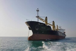 İran gemisi Venezuela limanı La Guaira'ya yanaştı