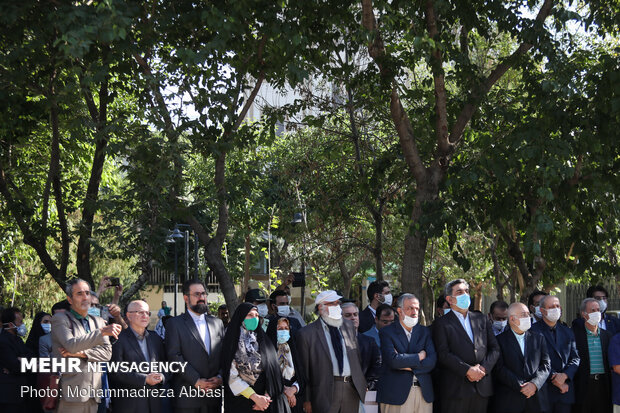 Inauguration ceremony of Rudaki Culture and Art Area in Tehran