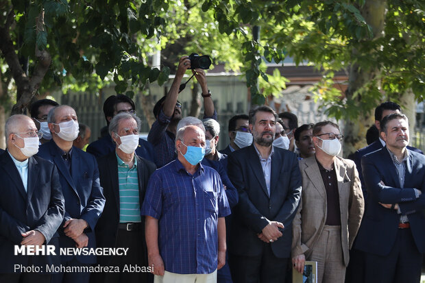 Inauguration ceremony of Rudaki Culture and Art Area in Tehran