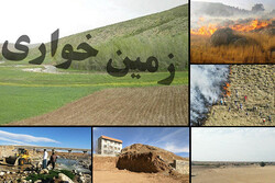 ۱۶ هزار متر زمین خواری در آذربایجان غربی کشف شد