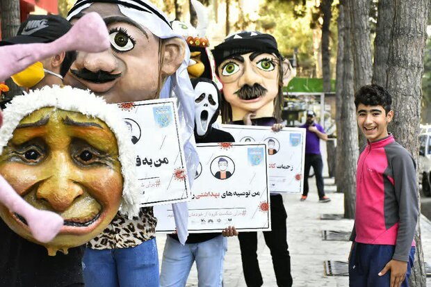 اجراهای تئاتر خیابانی با شعار «من، تو، ما، زندگی و کرونا»