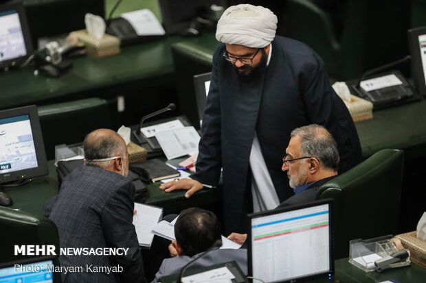 جلسه علنی مجلس شورای اسلامی