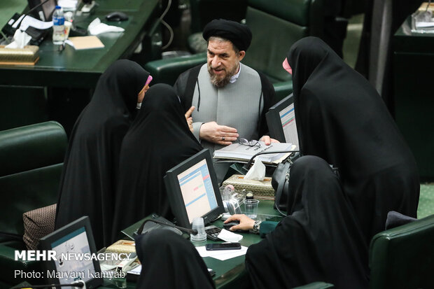 جلسه علنی مجلس شورای اسلامی