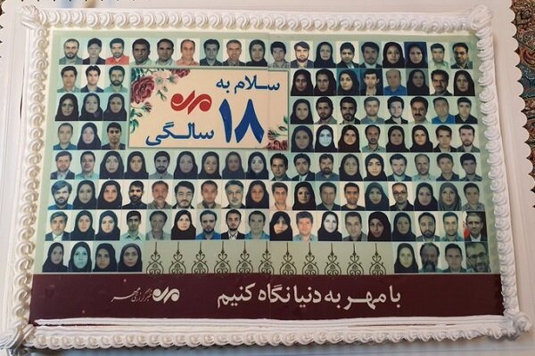 Mehr Haber Ajansı 18 yaşına "merhaba" dedi