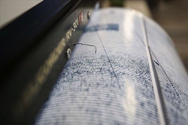İran-Türkiye sınırında 4.1 büyüklüğünde deprem