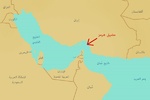 نيويورك تايمز: إذا أغلقت إيران مضيق هرمز، فيمكنها شلّ البحرية الأمريكية