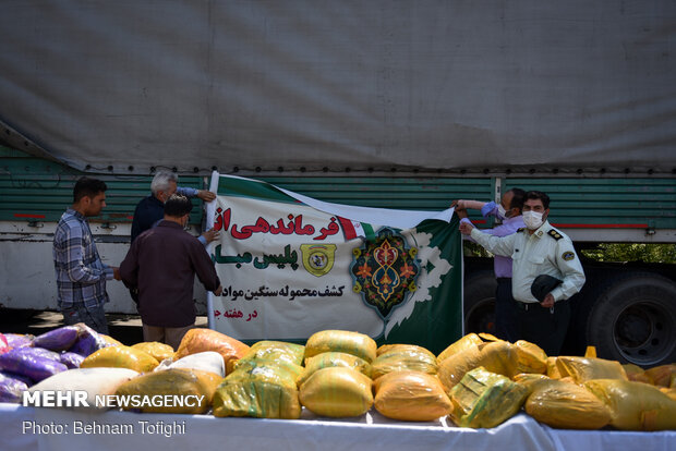 Yazd Police seizes over 1 ton of illegal drugs