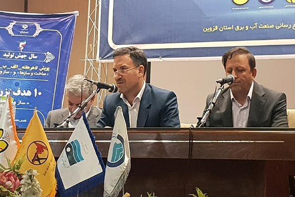 ۲۷ روستا در استان قزوین تا پایان سال آبرسانی می شود