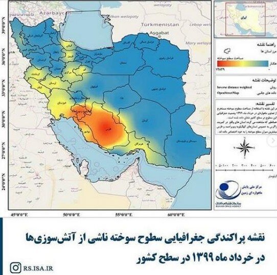 نقشه ماهواره‌ای مساحت سوخته ناشی از آتش سوزی‌های خرداد