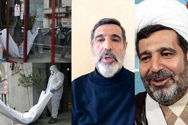 Judge Mansouri's body delivered to Iran