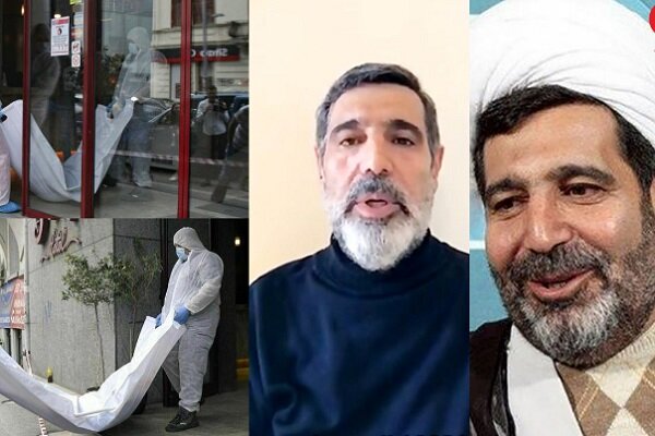 İranlı eski yargıç Gulamrıza Mensuri'nin ölümüyle ilgili şüpheler