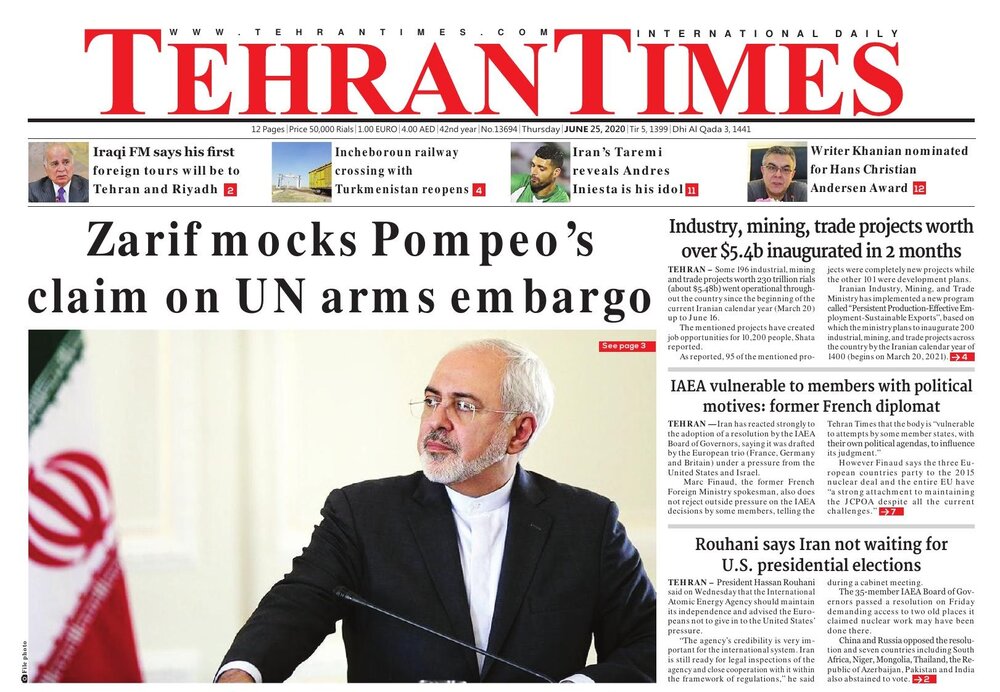 Front pages of Iran's English-language dailies on June 25 - Mehr News