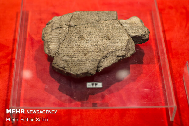 Unveiling ceremony of 40 Achaemenid tablets