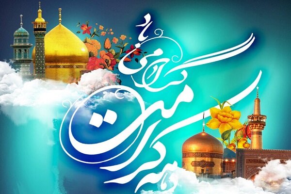 اصفهان در دهه کرامت با بوی رضوی عطرآگین می‌شود