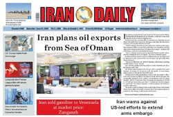 Front pages of Iran's English-language dailies on June 27