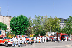 Charity Center of Tehran Fire Department