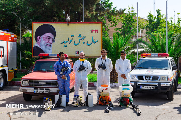 Charity Center of Tehran Fire Department