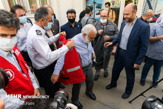 Charity Center of Tehran Fire Department