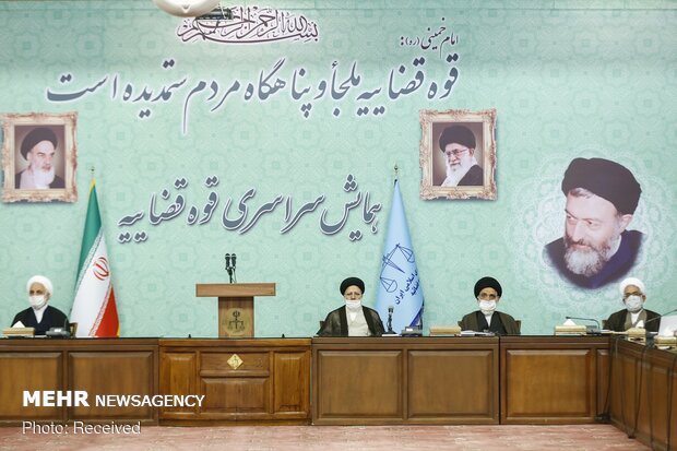 Session on National Judiciary Week occassion 