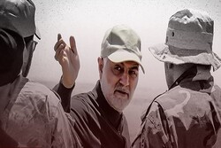 فەرمانی دەستگیر کردن بۆ ترامپ دەرکرا