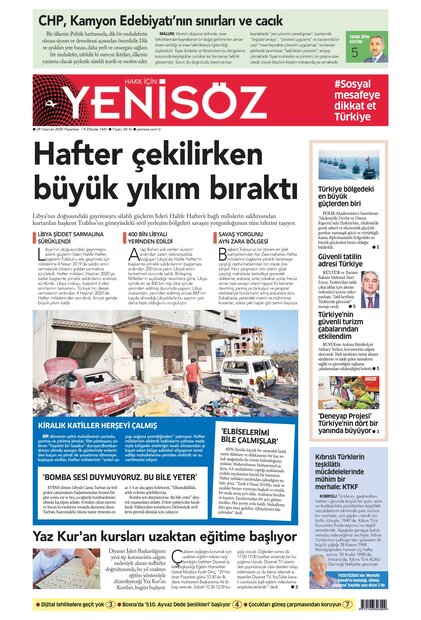 Gazeteler
