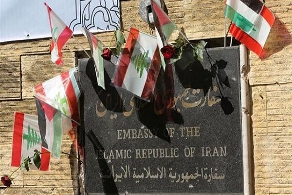 Iran embassy objects over US ambassador remarks