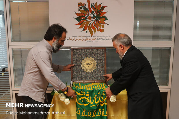 Caravan of “Under the Shadow of Sun” visits MNA HQ
