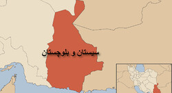 وقوع انفجار در روستای گلوگاه دراستان سیستان وبلوچستان