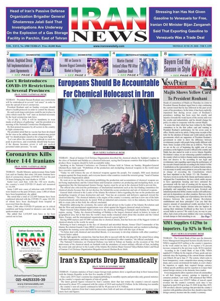 intl. dailies June 30