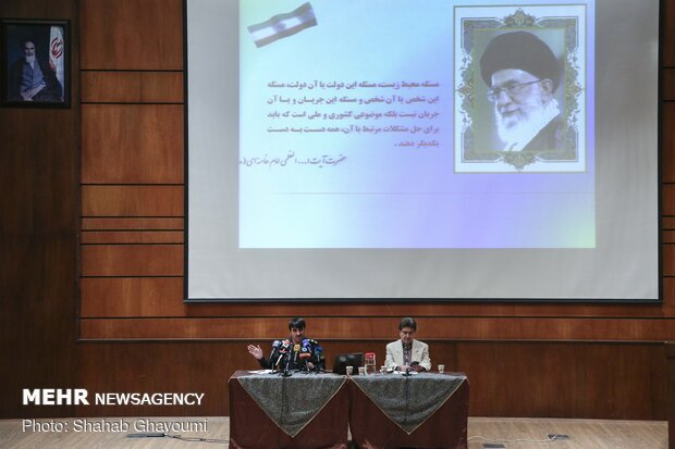 نشست خبری جمشید محبت خانی به مناسبت روز ملی محیط‌بان