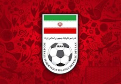 فدراسیون فوتبال جدایی ساکت و محمدی را تایید کرد