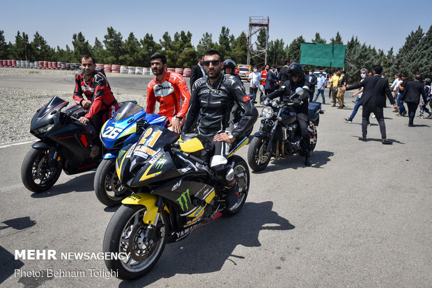 Intl. Motorcycling, Automobile Academy inaugurated 