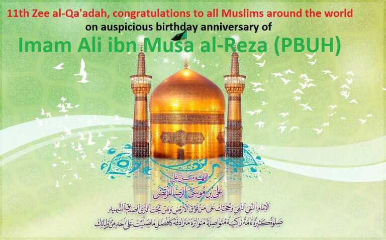 Iranians mark birthday anniversary of Imam Reza (AS)