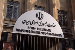 İran-Ermenistan ilişkilerinin seviyesini yükseltmeye hazırız