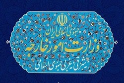 Four abducted Iranian diplomats held by Israeli regime