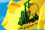 Hezbollah commander Ibrahim Aqil martyred in Israeli strike