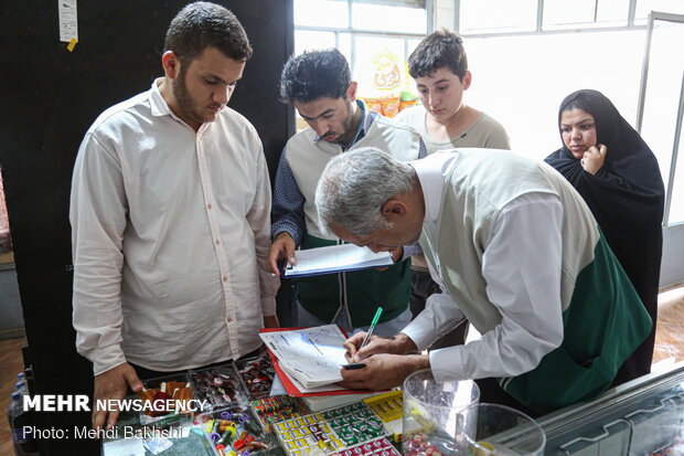 از طرف امام رضا (ع) تسویه شد