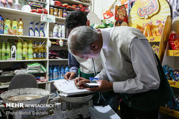 از طرف امام رضا (ع) تسویه شد