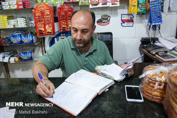 از طرف امام رضا (ع) تسویه شد