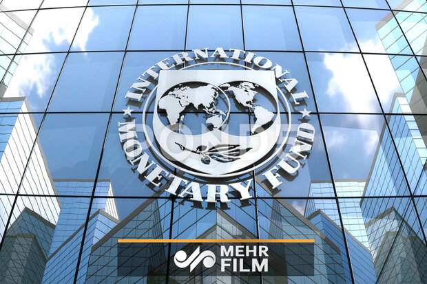 صندوق بین‌المللی پول پیش‌بینی اقتصادی خود از آسیا را بدتر کرد