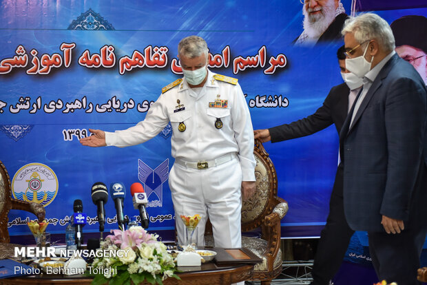 A MoU inked between Iran’s Nay, IAU for bilateral coop.