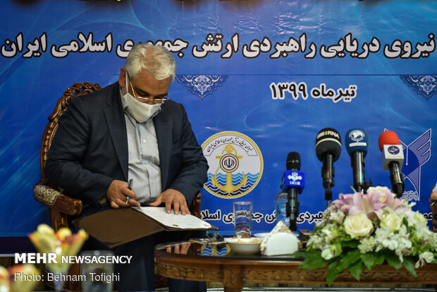 A MoU inked between Iran’s Nay, IAU for bilateral coop.