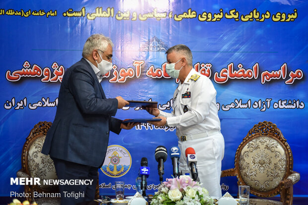 A MoU inked between Iran’s Nay, IAU for bilateral coop.
