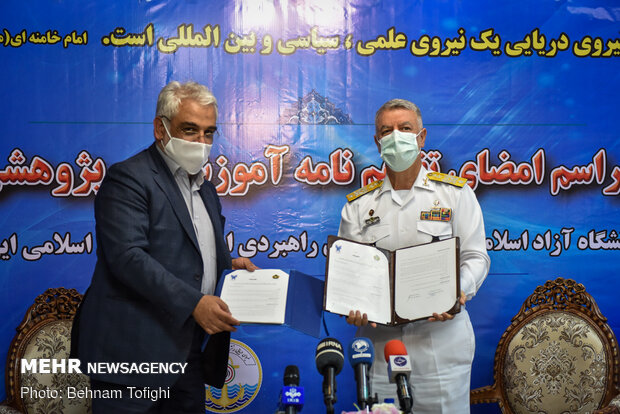 A MoU inked between Iran’s Nay, IAU for bilateral coop.