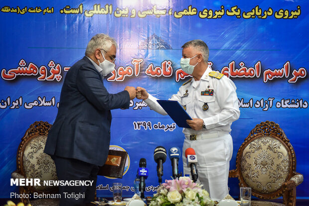 A MoU inked between Iran’s Nay, IAU for bilateral coop.