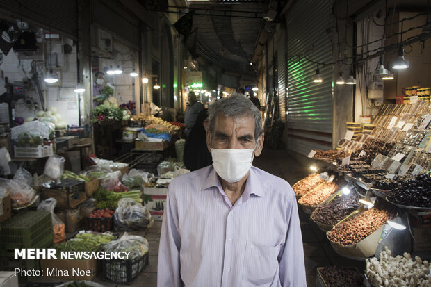 Campaign entitled “I Wear a Mask” amid pandemic